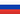 russia language
